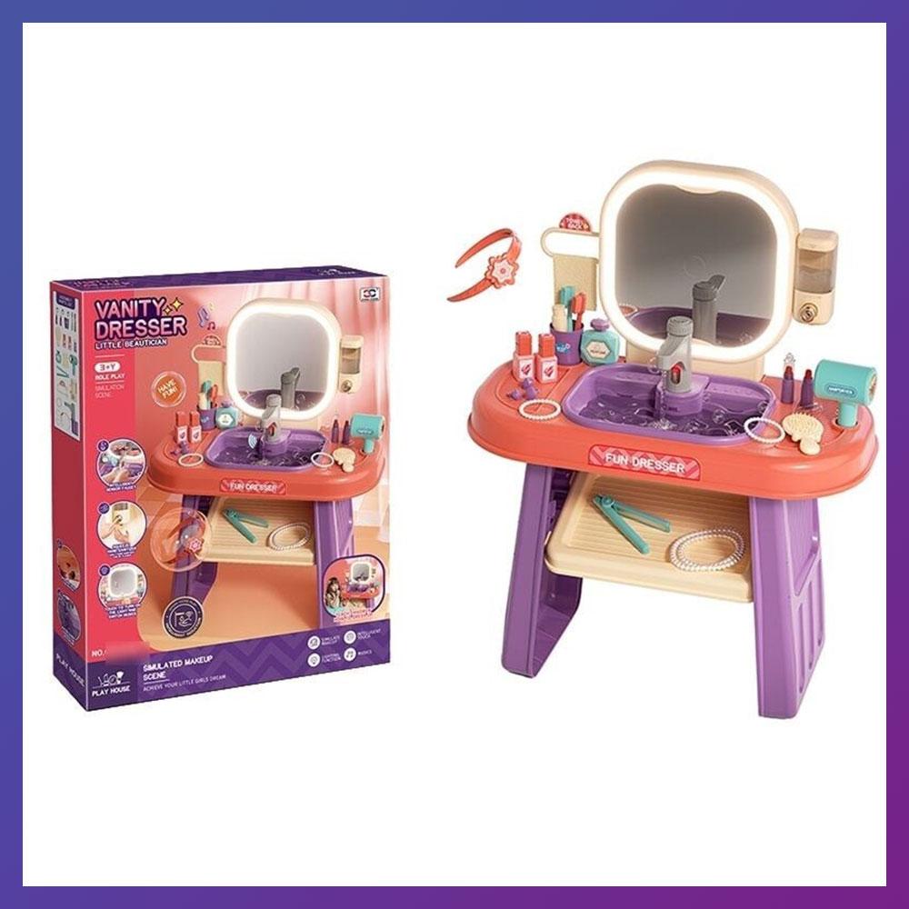 Дитячий ігровий набір трюмо музичне сенсорне керування 008-959, фото 1