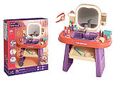 Дитячий ігровий набір трюмо музичне сенсорне керування 008-959, фото 2