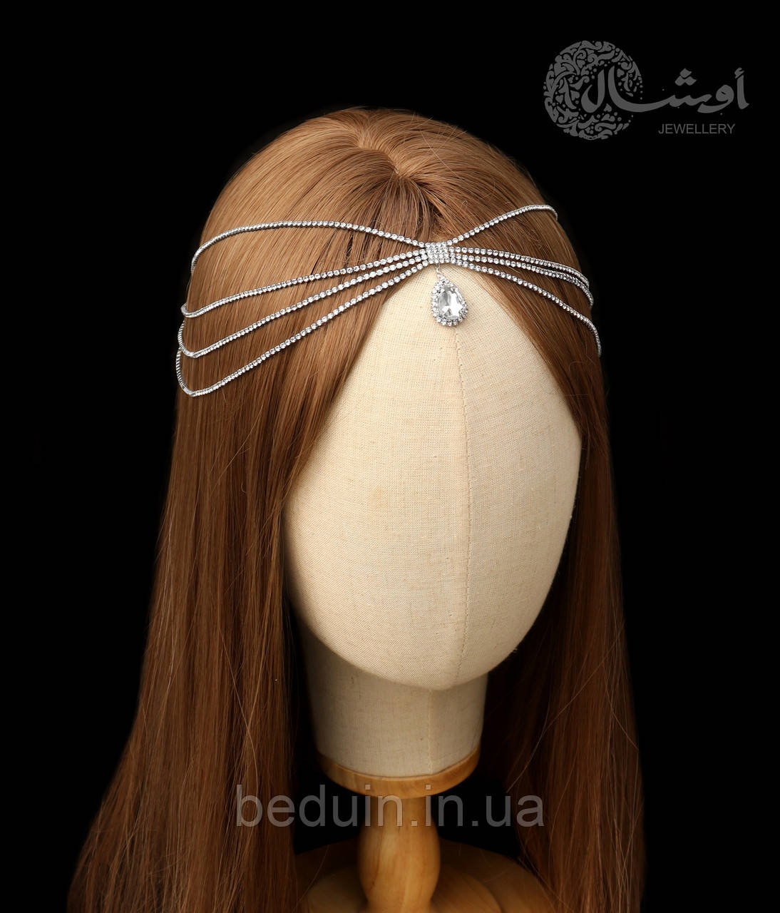 Вишукана тіара, ніжна прикраса на голову зі страз "Маріель" тика — срібляста Aushal Jewellery