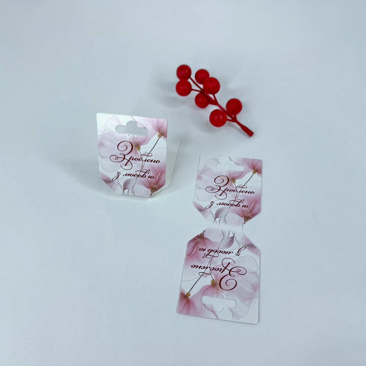 Бірка (тримач) для прикрас, 50*127 мм, "Зроблено з любов'ю" ▶ (10 шт.), фото 1