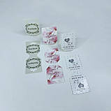 Бірка (тримач) для прикрас, 50*127 мм, "Hand made with love & care" ▶ (10 шт.), фото 4