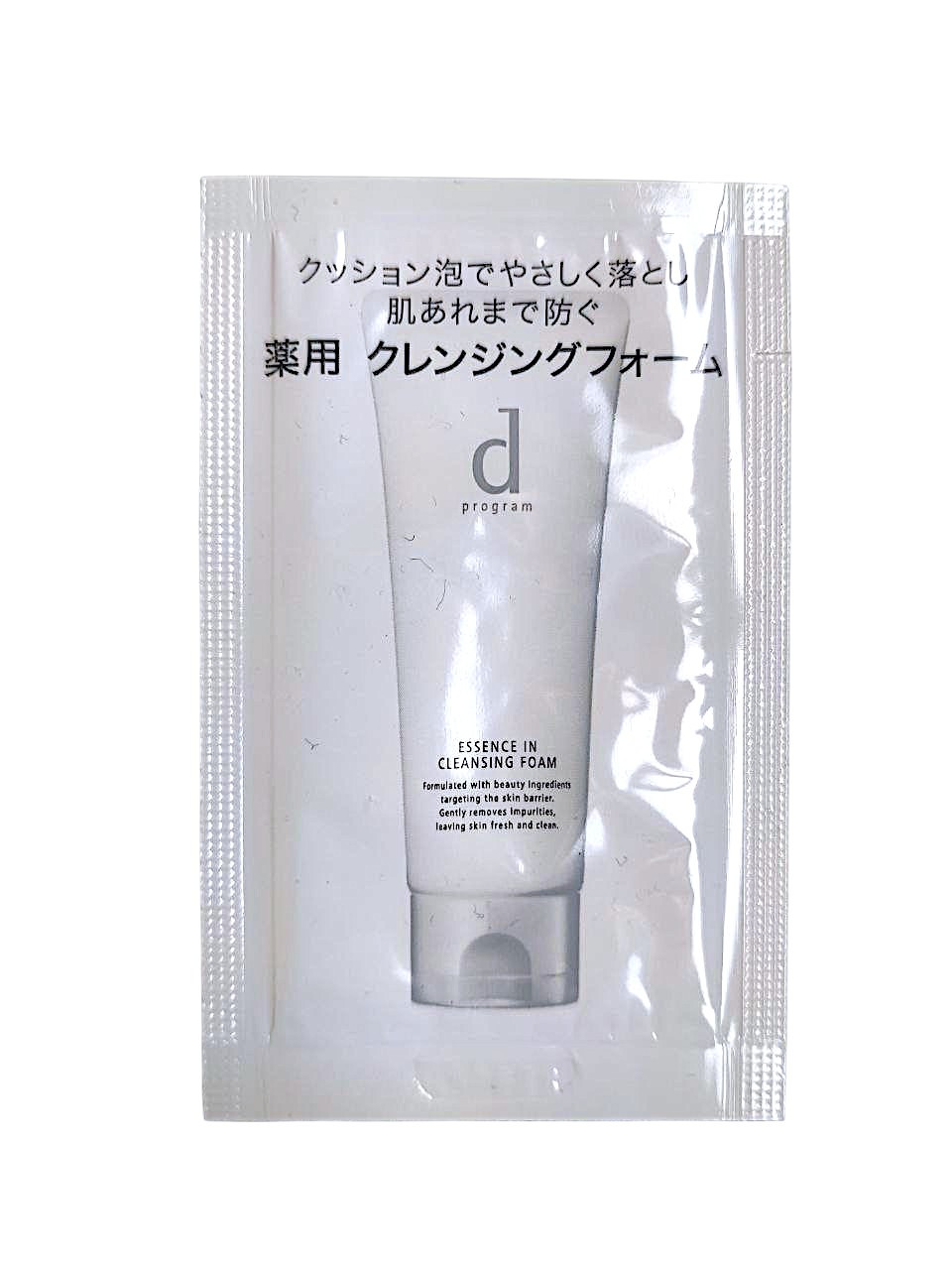 Shiseido d Program Essence In Cleansing Foam Очищувальна пінка для чутливої шкіри, пробник 1 г, фото 1