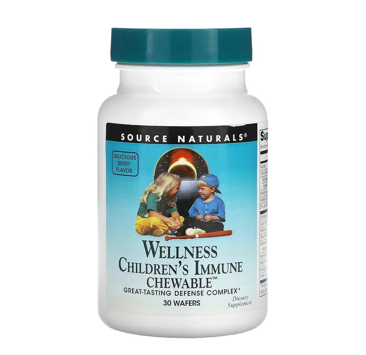 Зміцнення імунітету для дітей Source Naturals Wellness Children's Immune Chewable™, 30 жувальних таблеток, фото 1