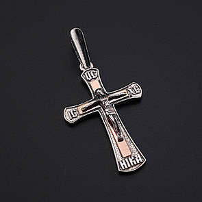 Срібний хрестик чоловічий. Спаси Збережи. Срібний хрестик з золотими пластинами