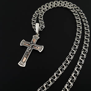 Срібна цепочка з хрестиком чоловіча. Срібний хрестик із золотими пластинами і чоловіча срібна цепочка