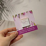 50 шт. Листівка квадрат (80х80 мм) + шоколад із логотипом, фото 7