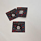 300 шт. Листівка квадрат (80х80 мм) + шоколад із логотипом, фото 7