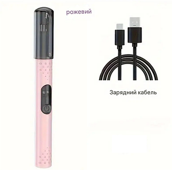 Тример для волосся в носі та брів для чоловіків і жінок FTB-011PI рожевий