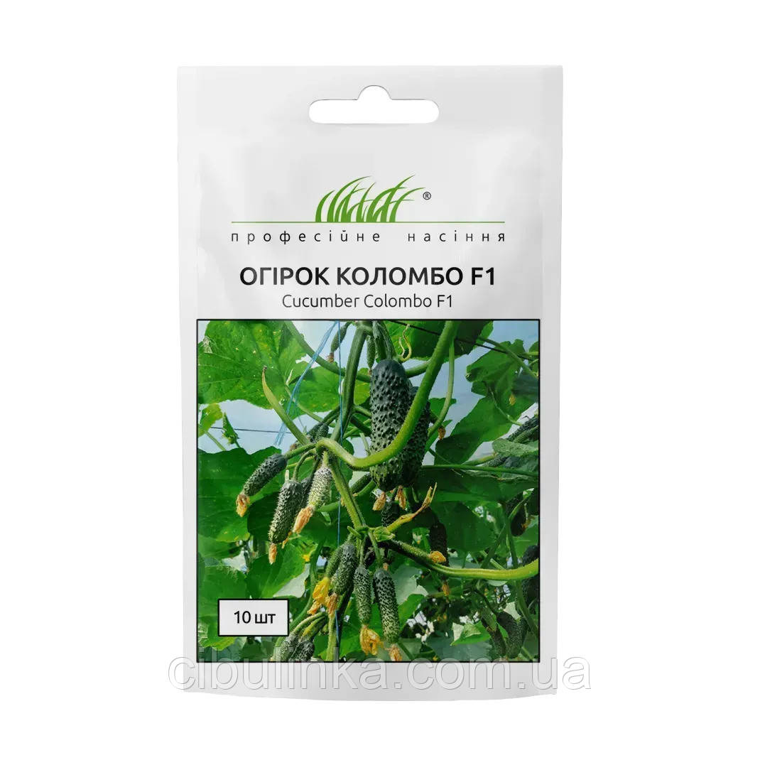 Огірок Коломбо F1 LibraSeeds/Нідерланди 10 шт, фото 1