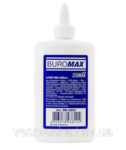 Клей ПВА 200 мл. 4853 Buromax, фото 1