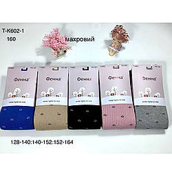 Махрові колготи із сердечками для дівчинки підлітка "Фена" Розміри: 128-140, 140-152, 152-164 см (11106)