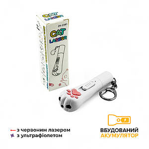 Ліхтарик 3в1 Cat Laser ZK-3821 (J5390) LED + Red Laser + UV