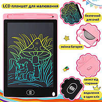 Удобный графический планшет для рисования и заметок, Детский электронный графический планшет