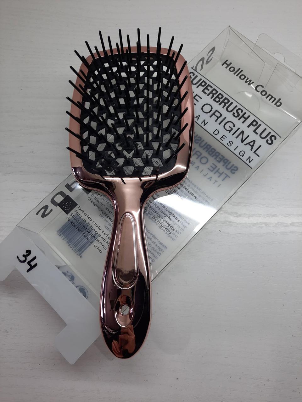 Гребінець для волосся Супер Браш hollow comb, фото 1