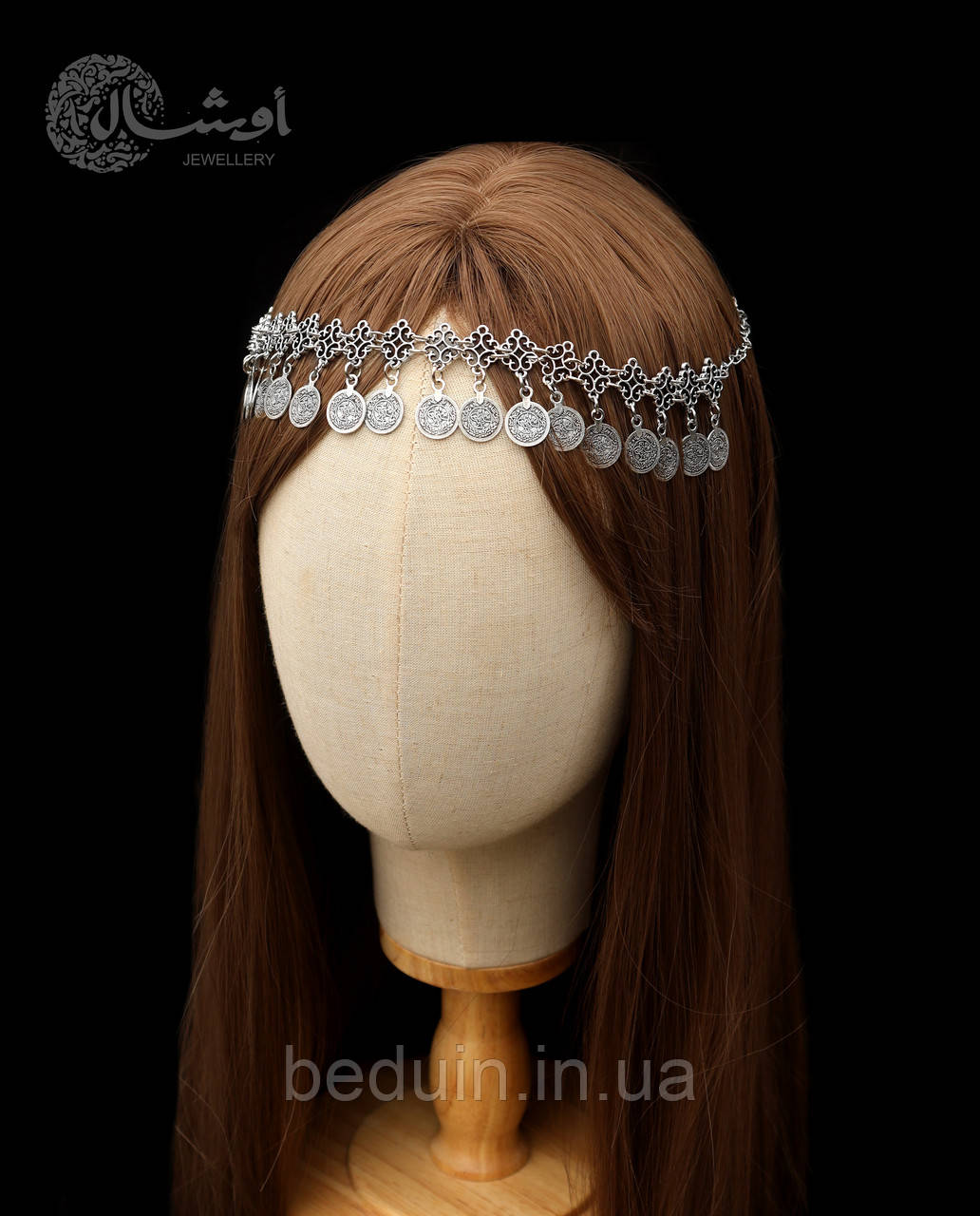 Етнічна прикраса на голову "Atika" етно-тіара тика з монетками Aushal Jewellery