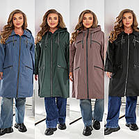 Жіноча куртка плащ :56-58 60-62,64-66, 68-70 чорний, какао, пляшка, джинс