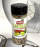 Сіль з перцем, кінзою і лаймом Badia Cilantro Lime Pepper Salt