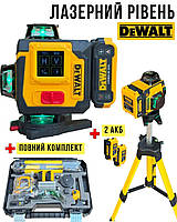 Професійний Лазерний Рівень Нівелір dewalt 360 градусів Якісний акумуляторний лазерний нівелір 3D-4D зі штативом