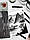 Набір вугільних олівців 3шт графітові стіки 6шт метал. пенал Acmeliae, фото 2