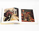 Книга L'Opera completa di De Chirico 1908-1924. Збірка робіт Джорджо де Кіріко «Classici dell'Arte» Rizzoli, фото 4