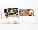 Книга L'Opera completa di De Chirico 1908-1924. Збірка робіт Джорджо де Кіріко «Classici dell'Arte» Rizzoli, фото 10