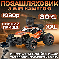 Дитяча джип-машинка з WIFI камерою на пульті-джойстик керування позашляховик-всюдихід радіокерування телефон