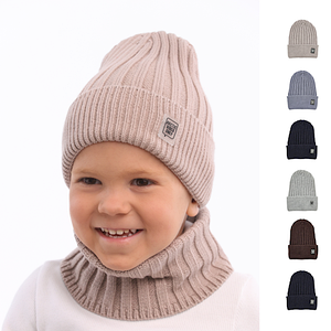 Дитяча шапка Драйв 50 52 см весняна осіння в’язана кашемір одинарна з відворотом хлопчик 3 4 роки