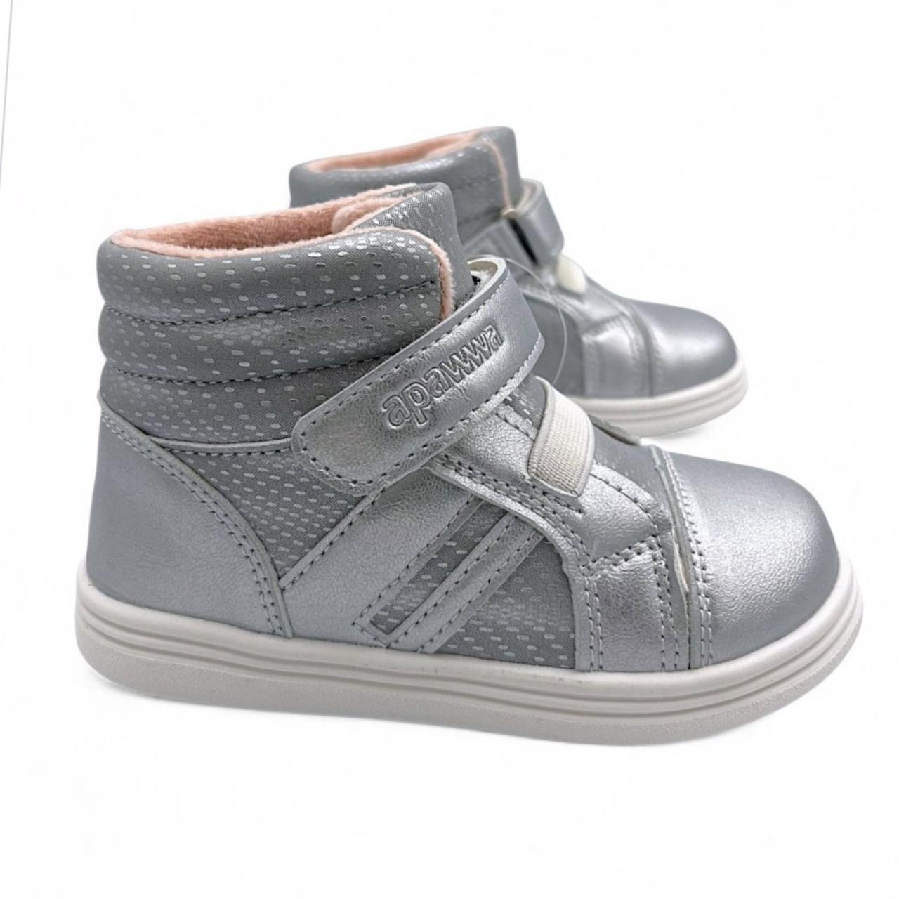 Дитячі демісезонні черевики для дівчини Apawwa 21p 22р 24р, фото 1