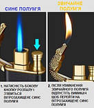 Запальничка газова з крокодилом, подарункове пакування. Об'ємне гравіюванням. Сталевий корпус. Вітрозахисний дизайн., фото 3