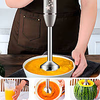 Блендер занурювальний із чашею Sokany SK-02013 ручний кухонний 600 Вт сірий, фото 2