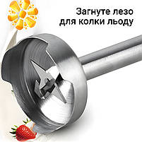 Блендер занурювальний із чашею Sokany SK-02013 ручний кухонний 600 Вт сірий, фото 3