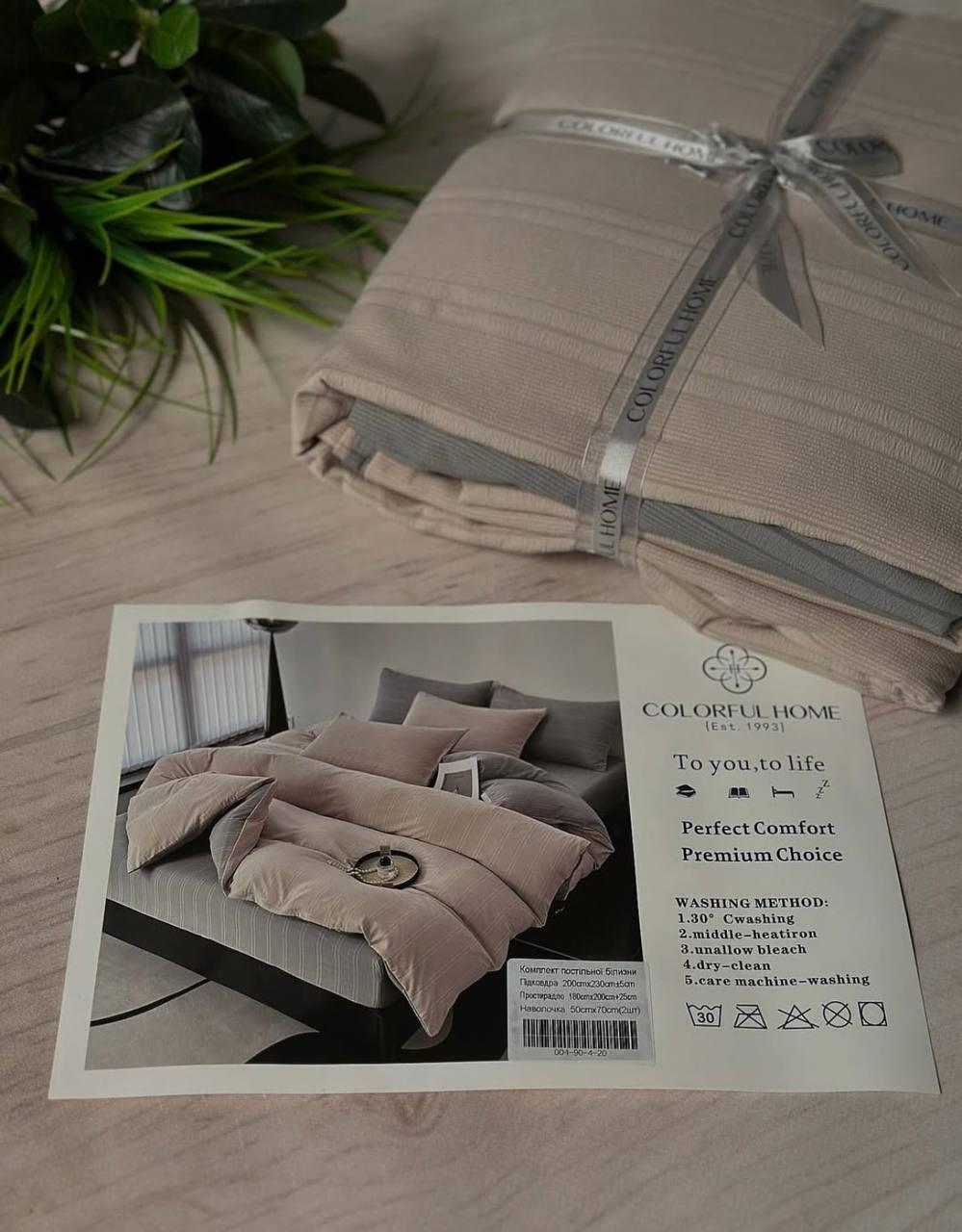 Постільна білизна літня Євро муслін жатка простирадло на резинці