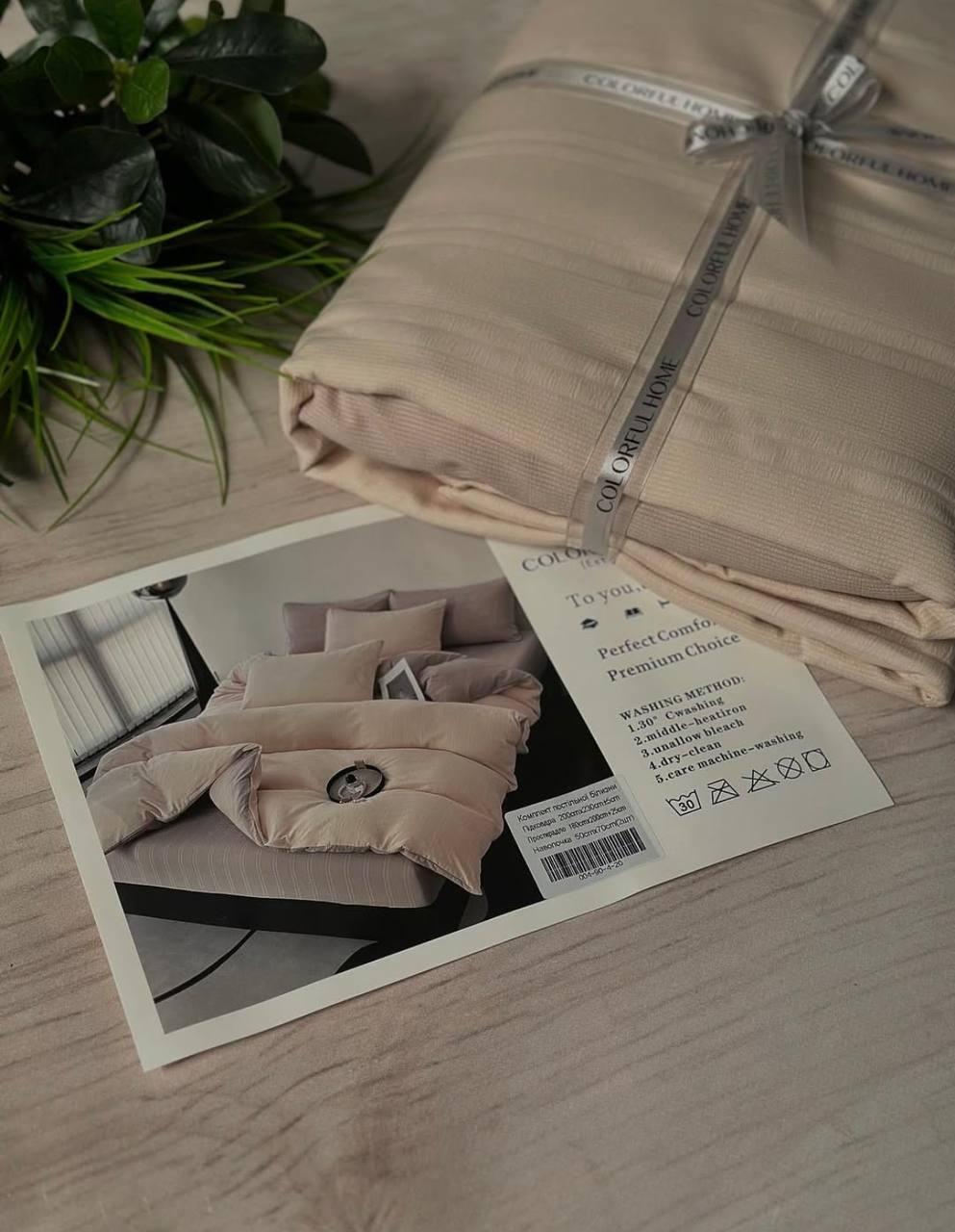 Постільна білизна літня Двоспальний муслін жатка простирадло на резинці