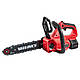 Пила ланцюгова акумуляторна Vitals AKZ 1830n Kit (з Акб та ЗУ), фото 2