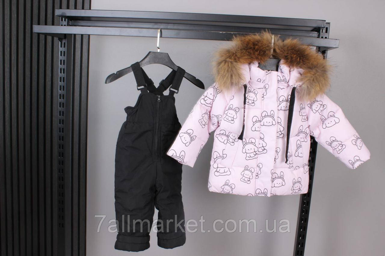 Костюм 2-ка дитячий зимовий на дівчинку 86-110 см "AMD" недорогого від прямого постачальника
