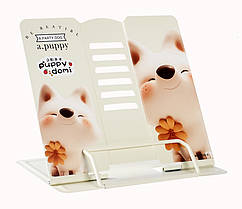 Підставка для книг металева Puppi domi 1204S