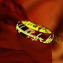 Перстень Володаря Перснів із Двостороннім Сяючим Написом | Розмір 7, Ø17,3 мм