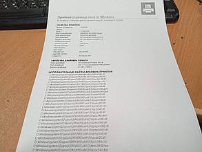БФП HP LaserJet 3050 / Лазерний монохромний друк / 1200x1200 dpi / A4 / 18 стор. хв / USB 2.0, фото 3