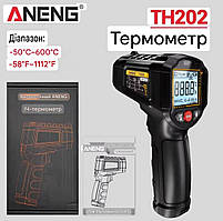 Пірометр Aneng TH202 (-50.+600 °C) (Black)