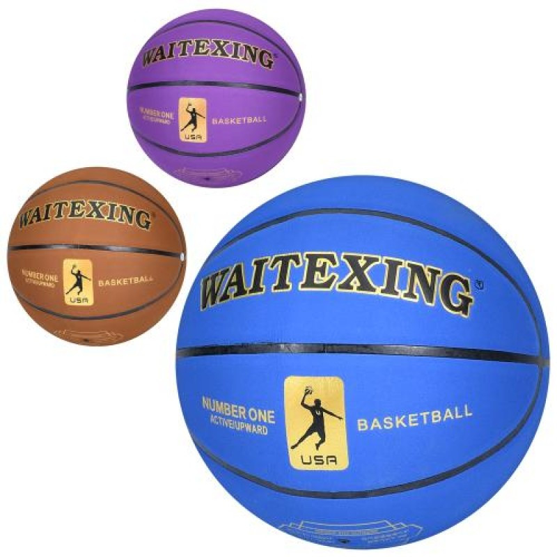 М'яч баскетбольний MS 4342, фото 1