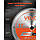 Дискова пилкова полотно VEVOR (діаметр 305 мм, 80 гострих зубців, товщина 3 мм) для фанери OSB та твердої деревини, сумісне з, фото 3