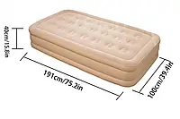 Надувний односпальний матрац JR-5061 (190*100-40см)