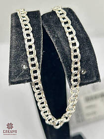 Срібний Браслет