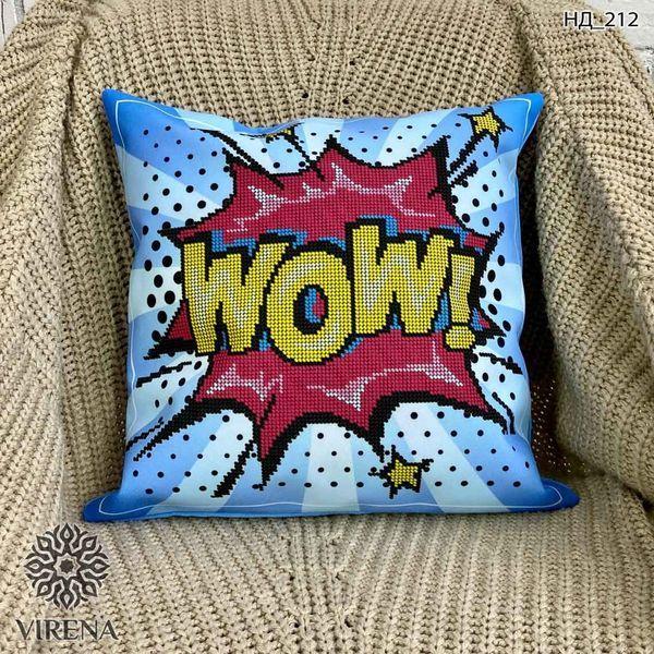 Наволочка декоративна для вишивки (НД-212), фото 1