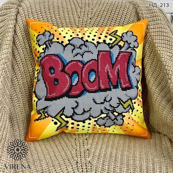 Наволочка декоративна для вишивки (НД-213), фото 1