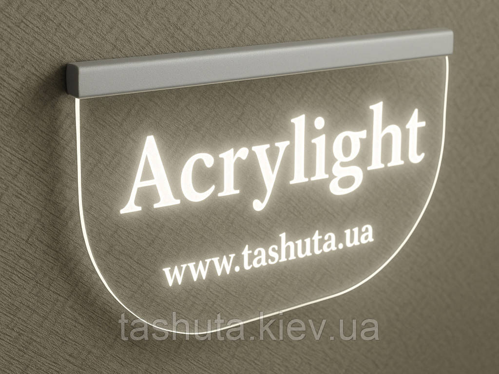 Тонкая световая панель "Акрилайт" с лазерной гравировкой, 500х400 мм Ташута  (12-50030-07)