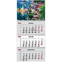 Календар настінний квартальний 3 спіралі 29,7*63 Mountains 1