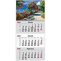 Календар настінний квартальний спіраль 29,7*42 Gardens 2