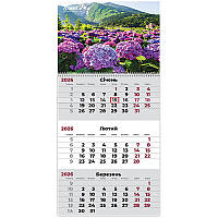 Календар настінний квартальний спіраль 29,7*42 Gardens 3