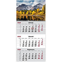 Календар настінний квартальний спіраль 29,7*42 Nature 2